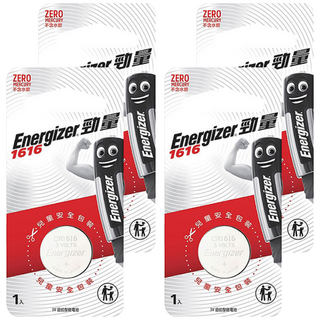 勁量Energizer 1616 鈕扣型鋰電池 3V, 1個, 4個