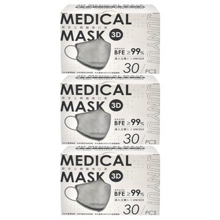 JUN 郡昱 3D成人立體醫療口罩 L, 30片, 3盒, 雪釉灰