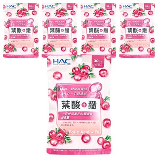 永信藥品 HAC 葉酸 + 鐵口含錠 蔓越莓口味 30日份, 500mg, 120顆, 5包