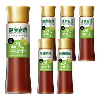 健康廚房 和風柚子拌醬, 清爽不油膩, 柚子微酸淡雅, 不添加防腐劑, 每份熱量低於20大卡, 200ml, 6瓶