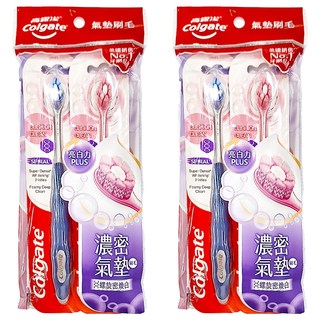 Colgate 高露潔 CushionClean螺旋型牙刷, 2支, 2包