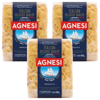 AGNESI 義大利 蝴蝶麵 NO.61 500g 杜蘭小麥粉, 3包