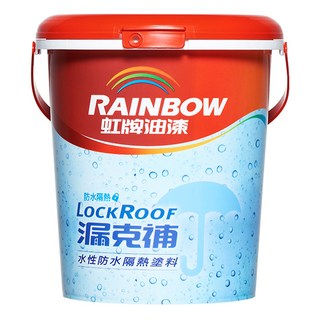 RAINBOW 虹牌油漆 424 漏克補水性防水塗料 象牙色 防水隔熱, 3.785L, 1桶
