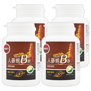 葡萄王 人蔘蜆Plus B雙層加強碇, 30錠, 4罐