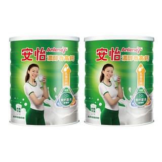 Anlene 安怡 濃醇香高鈣低脂奶粉 乳香升級 奶素可食, 1.4kg, 2罐