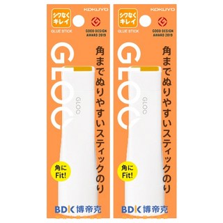 KOKUYO 國譽 GLOO 方形口紅膠 不起皺型 M, 22g, 2個