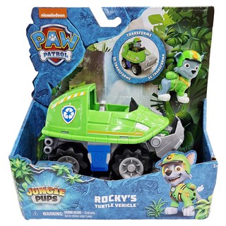 SPIN MASTER 汪汪隊立大功 救援車叢林狗狗 Set, 灰灰 + 烏龜回收車, 1組