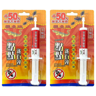 鱷魚 點點殺蟑凝膠餌劑, 15g, 2支