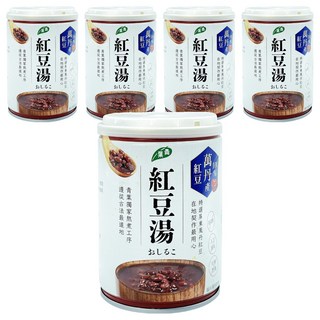 青葉 紅豆湯 萬丹紅豆 特選在地契作 遵循古法熬煮, 250g, 5罐