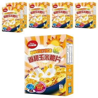 Cerear 喜瑞爾 香甜玉米脆片, 非油炸, 低脂, 含鐵、鈣, 優質燕麥纖維, 幫助消化, 非基改玉米製成, 輕薄酥脆, 185g, 6盒