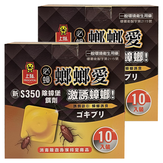 PROCATCH 上黏 必蟑螂愛 S350 除蟑螂 10入裝 誘餌吸引蟑螂誘食, 2.5g, 2盒