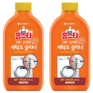 홈스타 퍼펙트 세탁조 클리너 제품 이미지