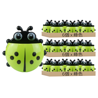 可愛瓢蟲造型牙刷架 6入 塑膠材質, 綠色, 3組