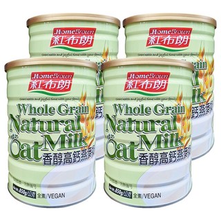 HomeBrown 紅布朗 香醇燕麥奶 全素 無加糖 無香料, 850g, 4罐