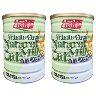 HomeBrown 紅布朗 香醇高鈣燕麥奶, 全素, 高鈣, 無加糖, 無香料, 850g, 2罐
