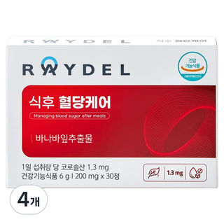 레이델 식후혈당케어 바나바잎추출물 6g, 30정, 4개