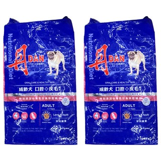 DAN 丹 成齡犬 口腔+皮毛配方 羊肉鱈魚蘋果 添加台灣虱目魚萃取精華, 羊肉蘋果, 20lb, 2袋