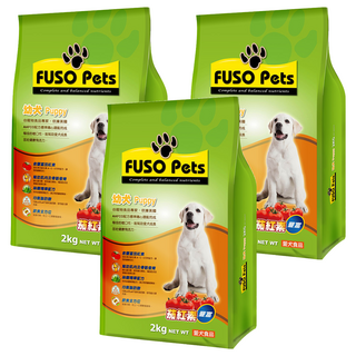 FUSO Pets 福壽 幼犬飼料, 玉米 + 糙米 + 雞肉粉 + 牛肉粉, 2kg, 3袋