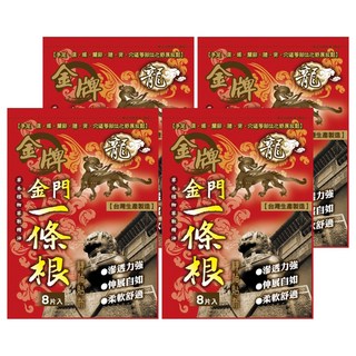 venice 威尼斯 金門一條根精油貼布, 8片, 4包