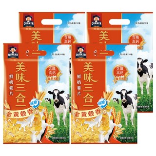 QUAKER 桂格 美味三合一麥片 金黃穀香減糖, 325g, 4袋