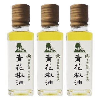 楊家 青花椒油 台灣手工製作, 100ml, 3瓶