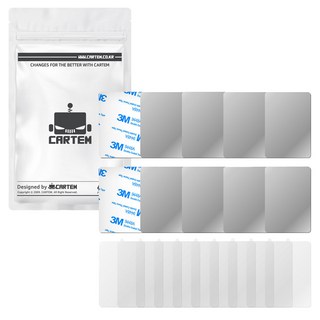 CARTEM 手機磁吸支架用方形鋼片 10p, 銀色, 1套