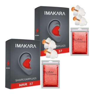 AHOYE 完美隔音降噪矽膠耳塞, 2包, 柔軟舒適, 有效降低噪音, 附帶收納盒, 1入