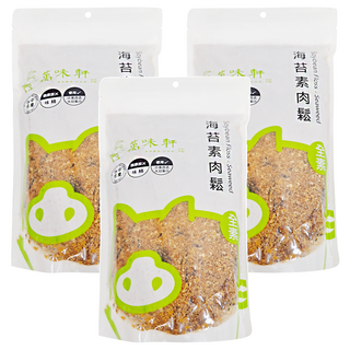 萬味軒 海苔素肉鬆 全素 無添加味精, 300g, 3包