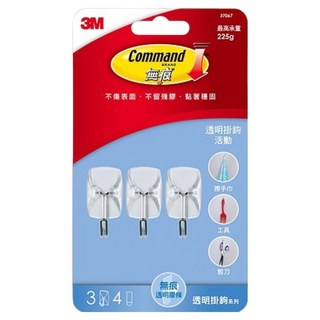 3M Command 無痕 活動掛鉤 37067 3個, 透明色, 1組