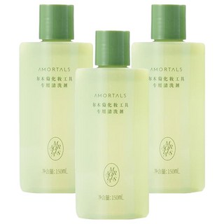 AMORTALS 爾木萄 粉撲刷具清潔液 150ml, 3瓶