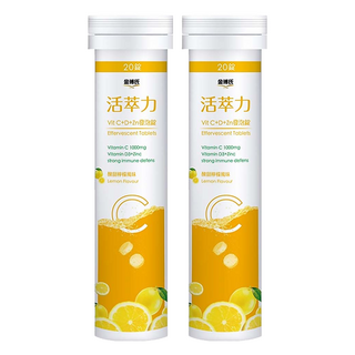 DR.KIM 金博氏 活萃力 Vit C + D + Zn 發泡錠, 2支, 20顆