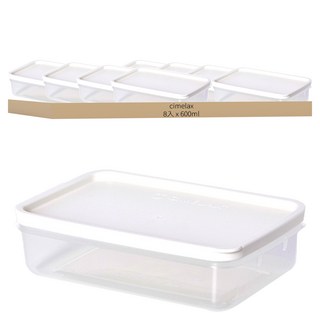 cimelax 冰箱收納盒 Set 8入, 冷藏冷凍皆可用，分裝方便，可向上疊放, 1組