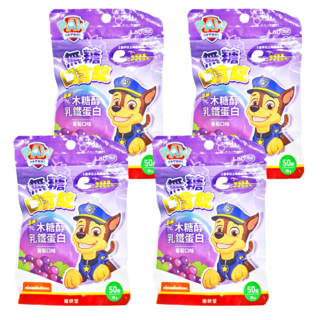 Lab52 齒妍堂 口含錠 汪汪隊聯名款, 無糖 添加木糖醇乳鐵蛋白 葡萄口味, 葡萄, 30g, 4包