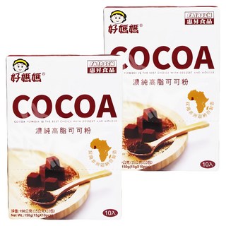 FAIRSEN 惠昇食品 好媽媽 濃純高脂可可粉, 15g, 10包, 2盒