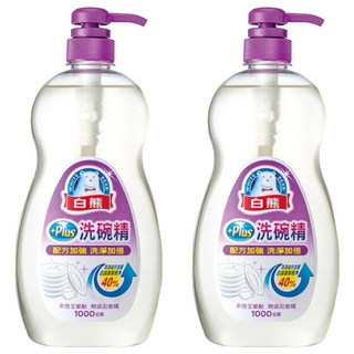 白熊 PLUS洗碗精 配方加強, 1kg, 2瓶