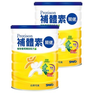 SMAD 補體素 成人補體素 關健, 780g, 2罐