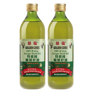BIOES 囍瑞 特級100%純葡萄籽油, 低酸價0.1, 天然抗氧化花青素, 煎煮炒炸皆適宜, 西班牙原瓶原裝進口, 1L, 2瓶
