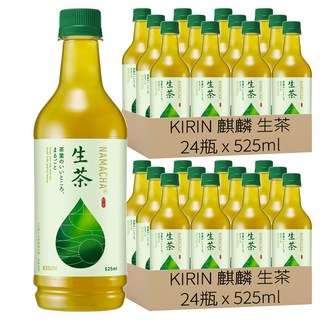 KIRIN 麒麟 生茶, 525ml, 48瓶