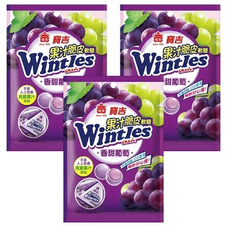 義美 果汁脆皮軟糖 葡萄, 108g, 3包