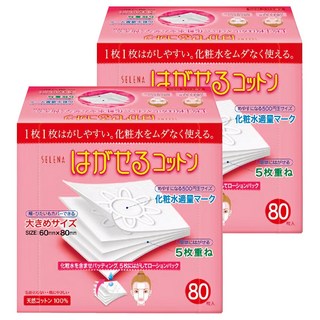 Cotton labo 五層可撕型敷面化妝棉 天然棉100% 60mm x 80mm, 80片, 2盒