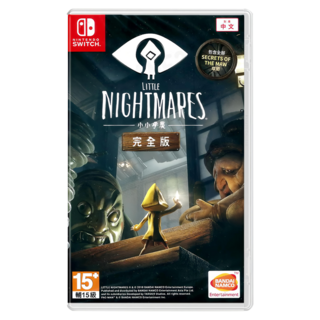 Nintendo 任天堂 SWITCH NS 小小夢靨 完全版