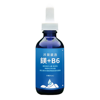 trace 大鹽湖礦物質濃縮鎂 + B6液, 59ml, 1瓶