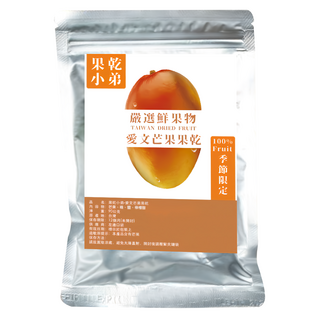 果乾小弟 愛文芒果乾 台灣產 嚴選新鮮水果製成 季節限定, 90g, 1包