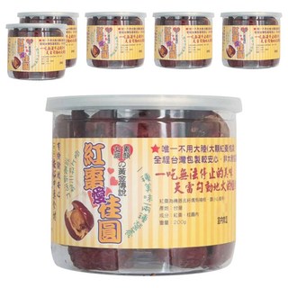 紅棗夾桂圓 台灣產, 200g, 6罐