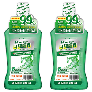 T.KI 白人 清新漱口水 1+1促銷組, 720ml, 2瓶