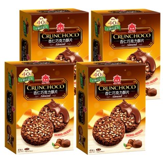義美 杏仁巧克力酥片 牛奶巧克力, 140g, 4盒