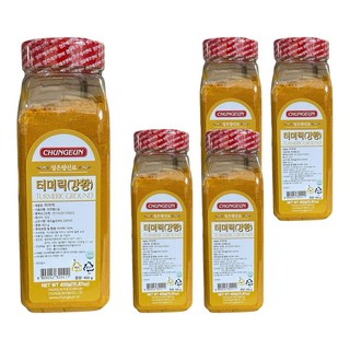 清銀 薑黃 薑黃, 450g, 5個