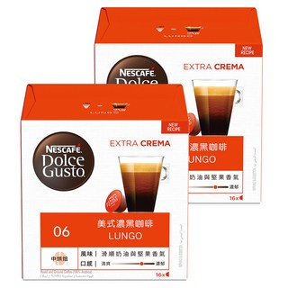 NESCAFE 雀巢咖啡 Dolce Gusto 多趣酷思美式濃黑咖啡膠囊 中度烘焙 100% 阿拉比卡咖啡豆, 6.5g, 16顆, 2盒