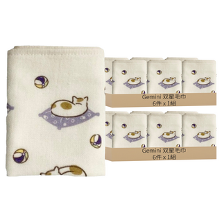 Gemini 双星毛巾 和風逗球貓紗布小方巾6件組, 紫色, 2組