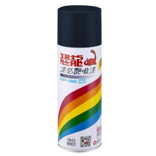 PUFF DINO 恐龍 漆必豔噴漆, 黑色, 400ml, 1瓶